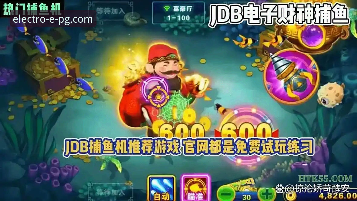 PG电子娱乐平台官方网站使用与技巧提升全攻略